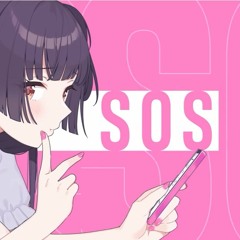 SOS(黛冬優子ソロ曲)2023ふろむbootleg