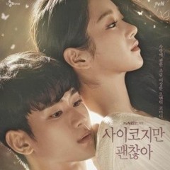 LEE SUHYUN - 'IN YOUR TIME' It's Okay To Not Be Okay OST Part 4