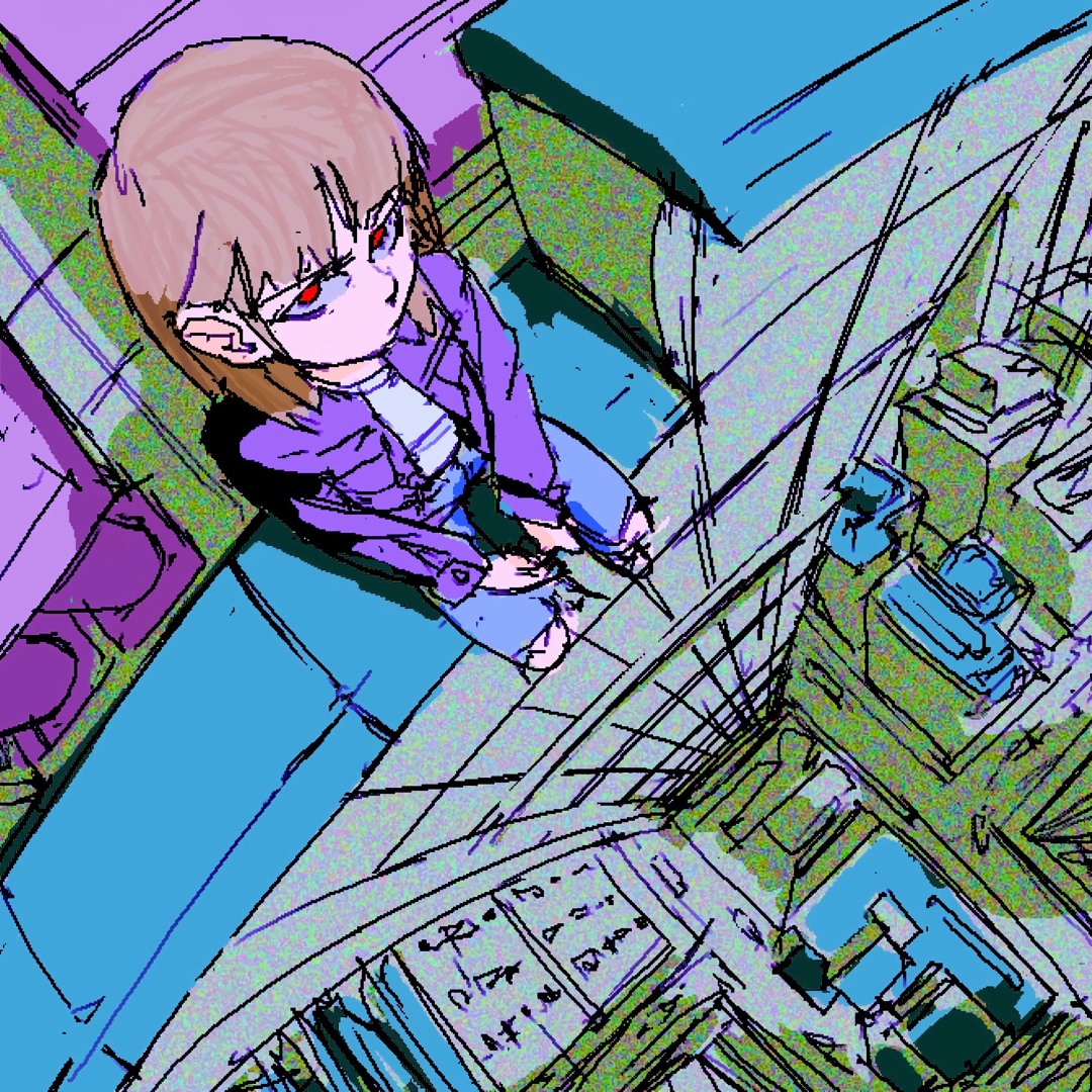 Есектен есекке фаллус