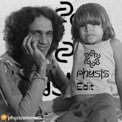 Moreno Veloso - Deusa do Amor - PHYSIS EDIT - FREE DOWNLOAD