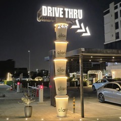 Maya - Murtaza Qizilbash