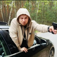 Young Dejvid - CWL