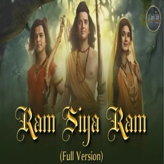 RAM SIYA RAM