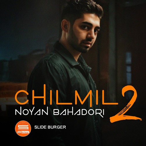 Noyan Bahadori - Chilmil E02 | پادکست موسیقی چیل‌میل قسمت دوم