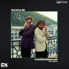 wanna be (feat. hyphen)