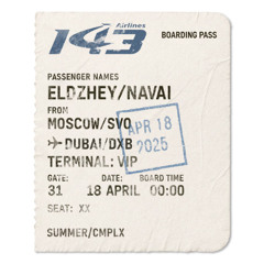 AEROFLOT 143 (feat. Элджей)