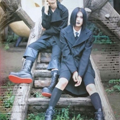 Plastic Tree - Rusty