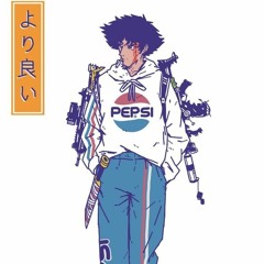 501 Freestyle (Prod. VOV)