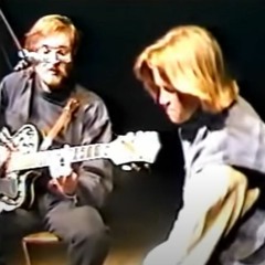 Всё Идёт По Плану 1990