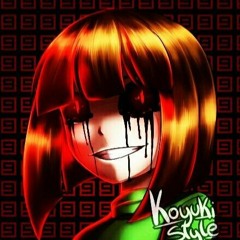 solunary - NEUROVANIAC (Chara MEGALOVANIA)