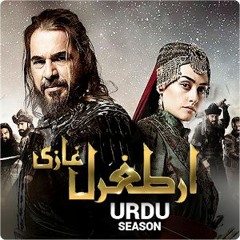 Dirilis Ertugrul Theme Song in Urdu 🇵🇰🇹🇷
