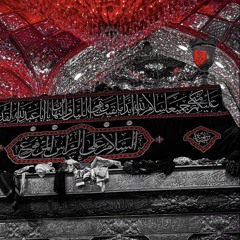 تسبيح العشق عبدالاله الناصر