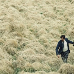 pilote - ZOMBIE (quelqu’un d’autre)