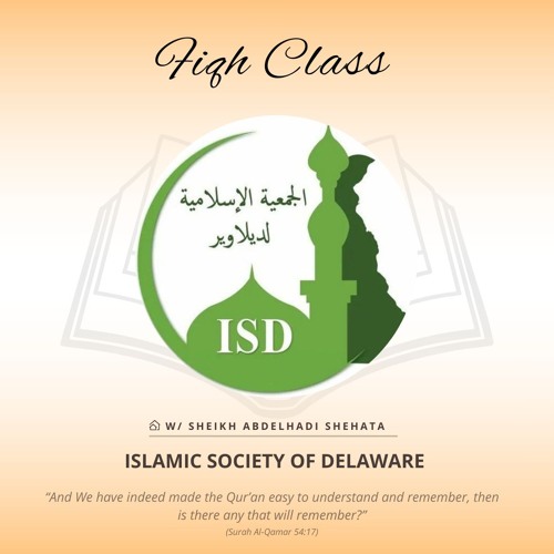 1. Introduction to Fiqh | Fiqh Class