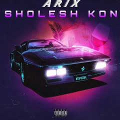 sholesh kon