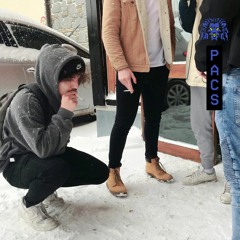 Mégatrack (feat Helixx,Lowyster,Sarcastic salamander)