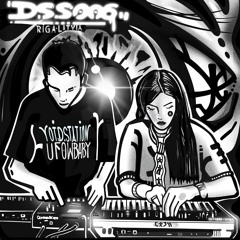 DSS006- void.stati0n X ufowbaby