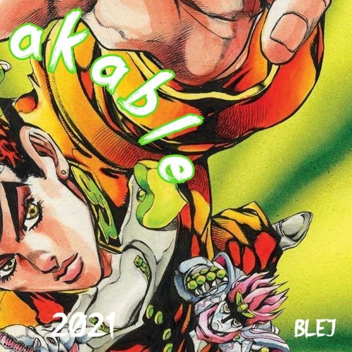 Unbreakable - BLEJ (Official audio)