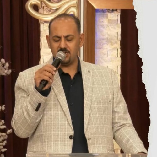 ترنيمة القعدة معاك + أتكالي عليك - المرنم / أ.اسحاق ممدوح