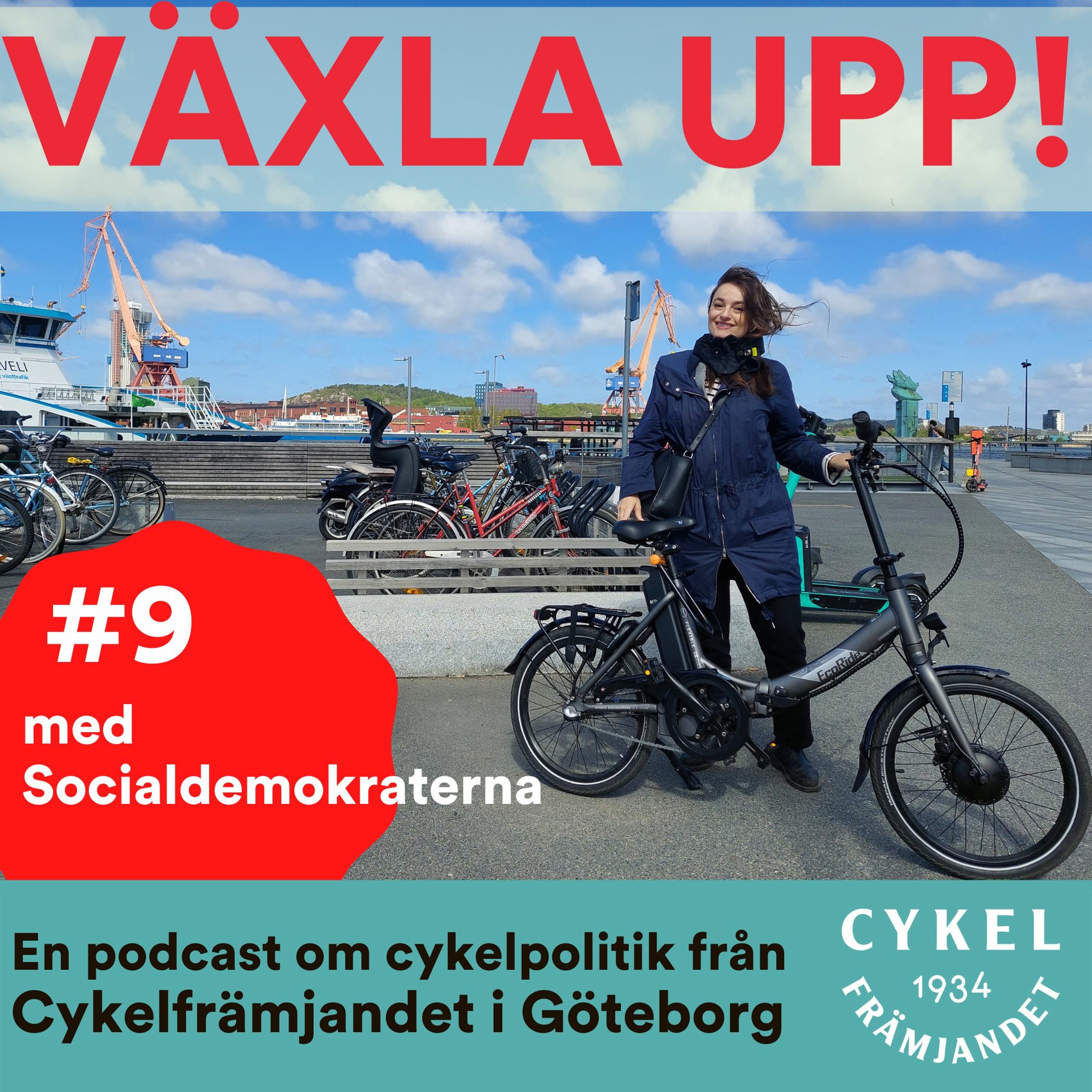 Växla upp!