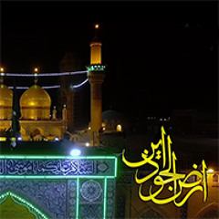 اجدد لك عزائي - علي مهدي
