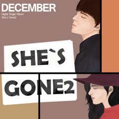 She’s gone2
