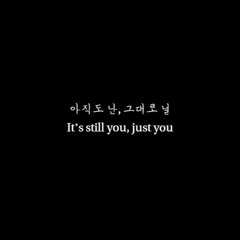 Best of _ KastomariN [Mixed by Still You]