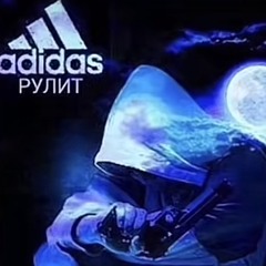 империя зла - как первый (akkiru1 + greyrock)