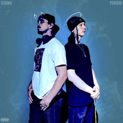 Listerine (Prod. Nocturne)