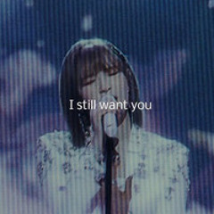 The Truth Untold (전하지 못한 진심)