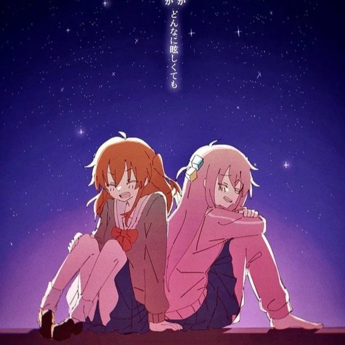 cinnamaon - If I Could be a Constellation