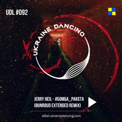 Jerry Heil - #БОМБА РАКЄТА (Bunroud Radio Remix)