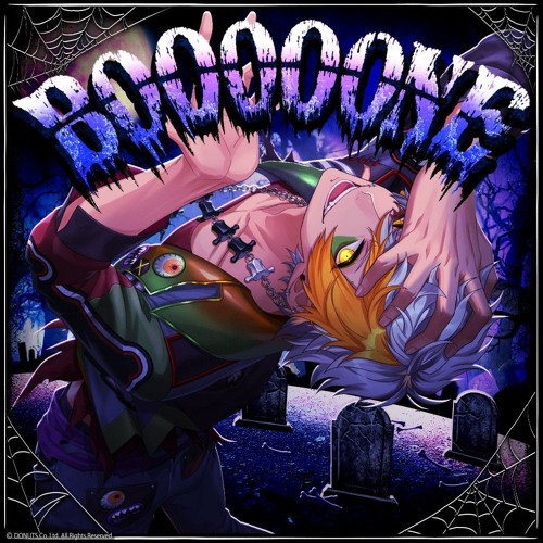 BOOOOONE Game Ver.
