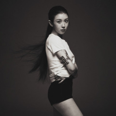 Your Yerin (feat. Rejjie Snow)