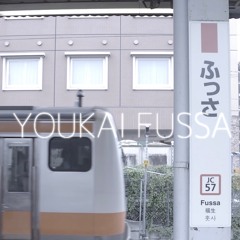 YOUKAI FUSSA