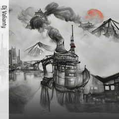 Take on Me Summer Time