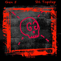 Gen 5 ft tallshotz