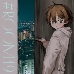 ナリキレナイガール