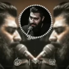 السلام_عليه_الحسين_الرادود_محمود_عيدانيان_.mp3