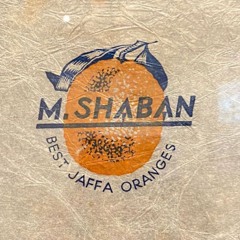 ALEE 001 - Arab-house Jaffah Orange mix