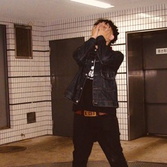 What u doing, MIB? (prod.welfaregotme)