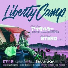 LIBERTY CAMP MIX vo.2 mix by NAOTO