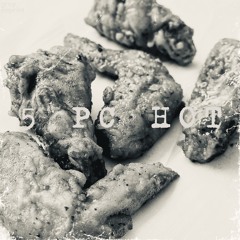 Wayback (feat. Ytobechi)