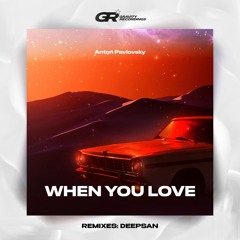 When You Love (Radio Mix)