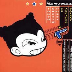 To Another Galaxy (cover)