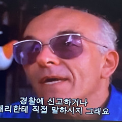 영슈러 promise