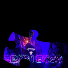bear1boss - suparman geek [utrippin! + bones]