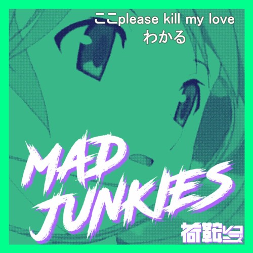 前略、天国のお母さん。