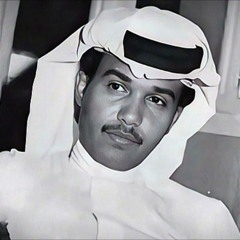 محمد عبده ـ العقد ـ جلسة جودة الصوت عالية