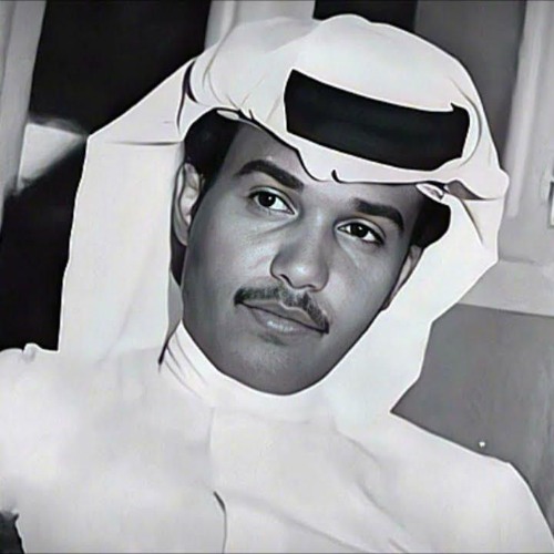 محمد عبده ـ العقد ـ جلسة جودة الصوت عالية